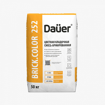 BRICK.COLOR 252 ������� ��������� ����� ������������ ��������� 50 ��